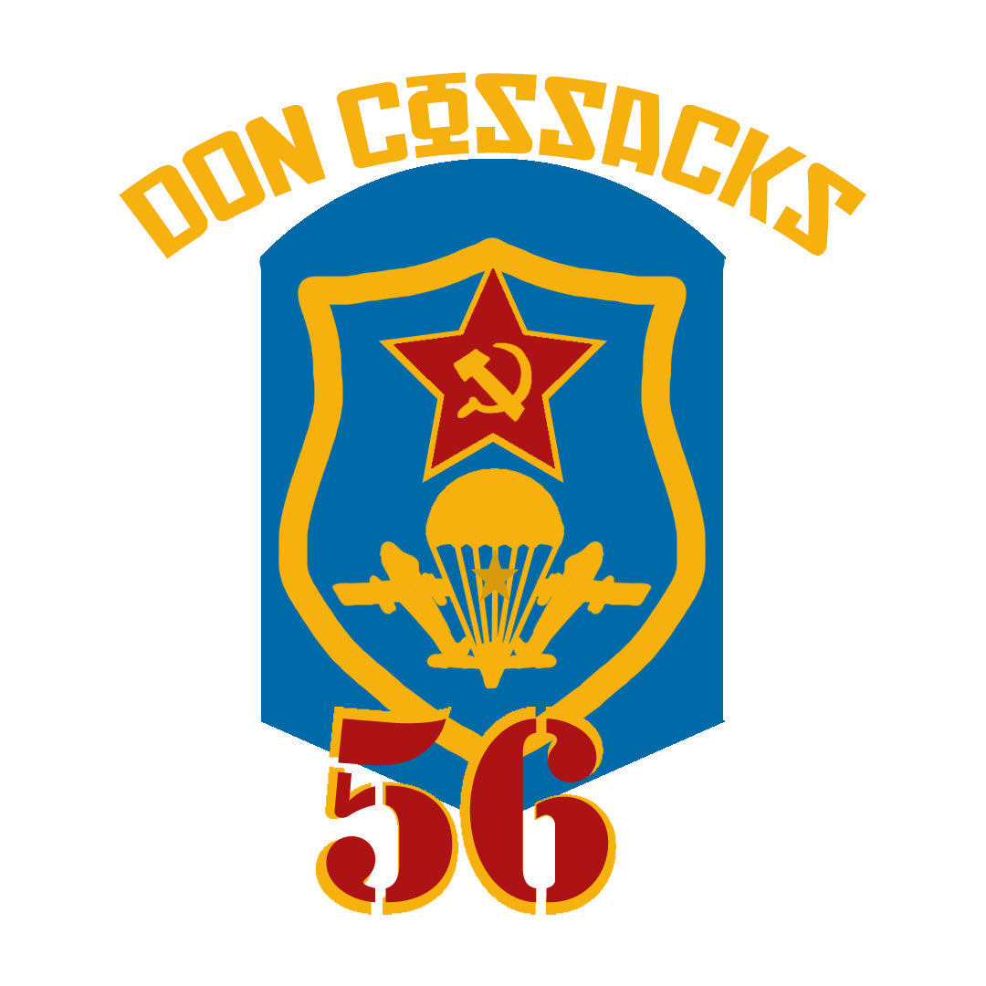 Warsaw Pact Divisional Stickers Series 1
