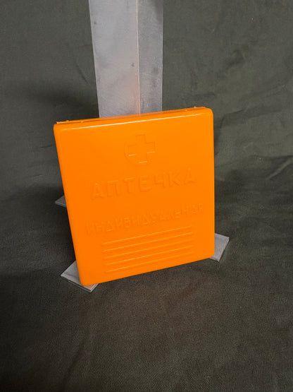 AI-2 Soviet Aptechka (Individual medical kit) Case