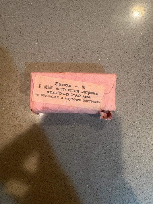 7.62x25 Tokarev 18 Round Packet