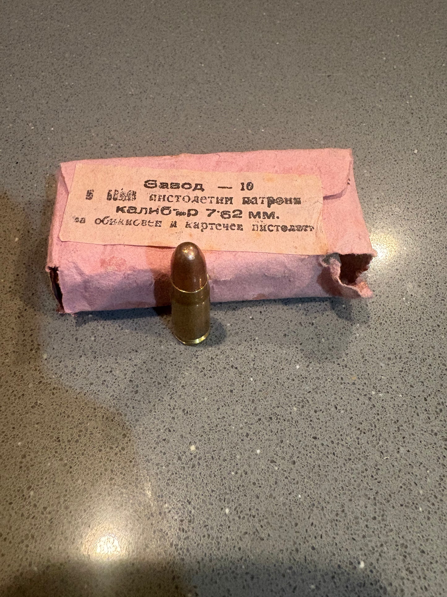 7.62x25 Tokarev 18 Round Packet