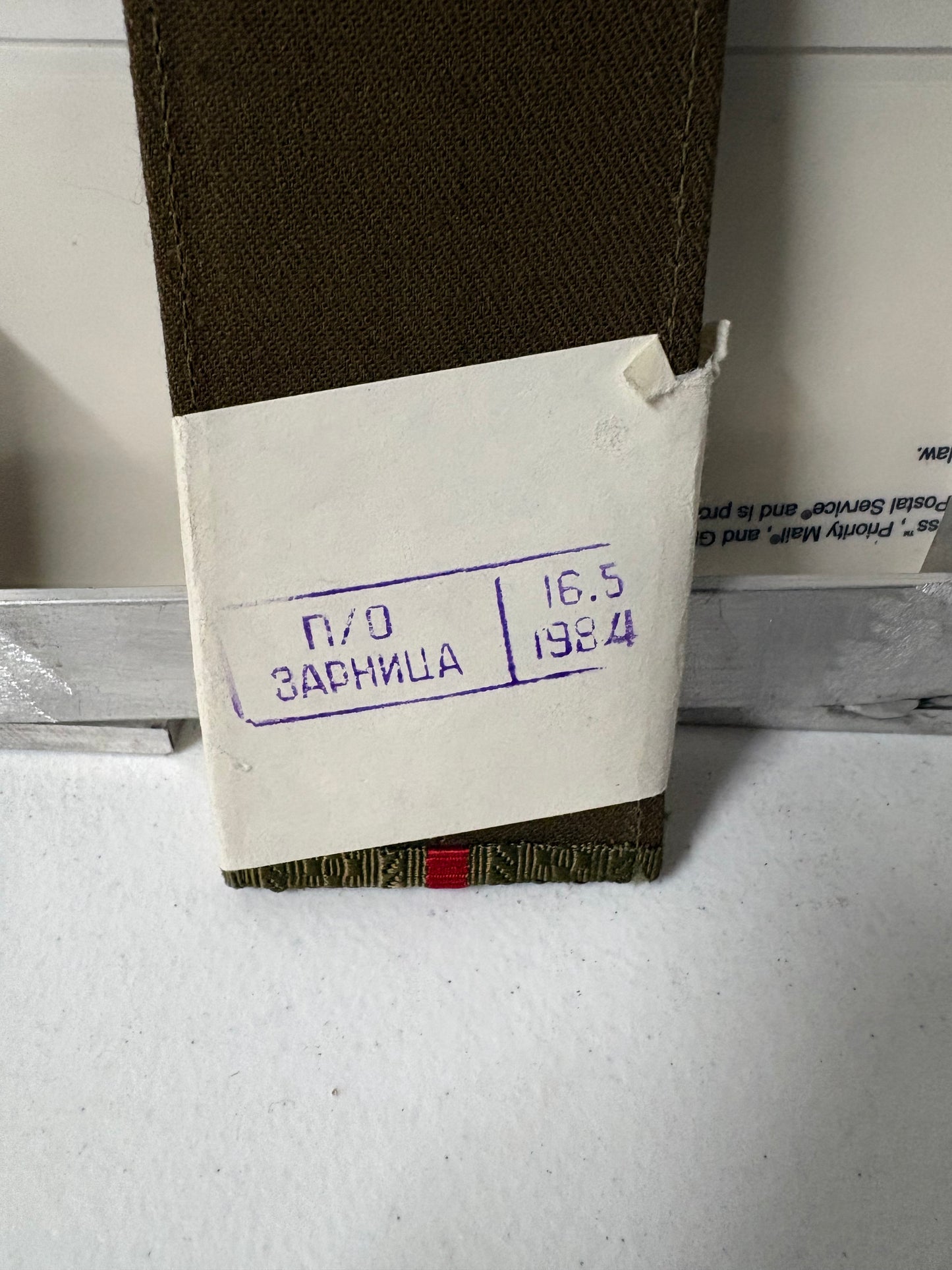 Soviet Shoulder Board Pairs