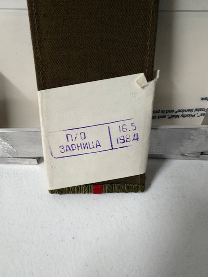Soviet Shoulder Board Pairs