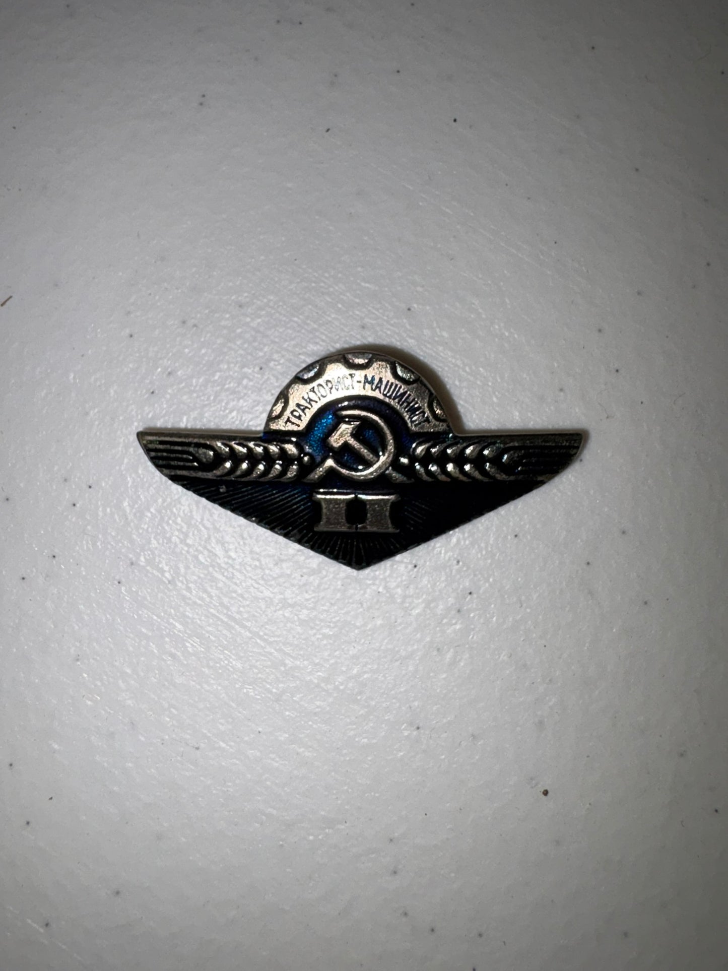 Soviet Pins, Medals, and Badges