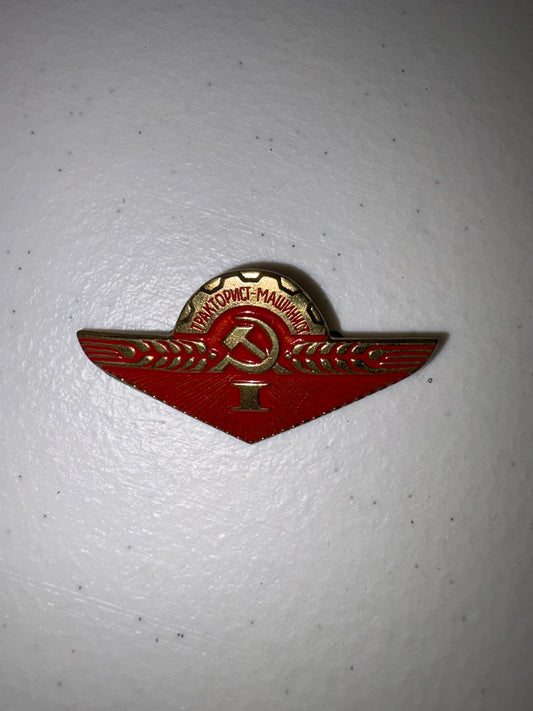 Soviet Pins, Medals, and Badges