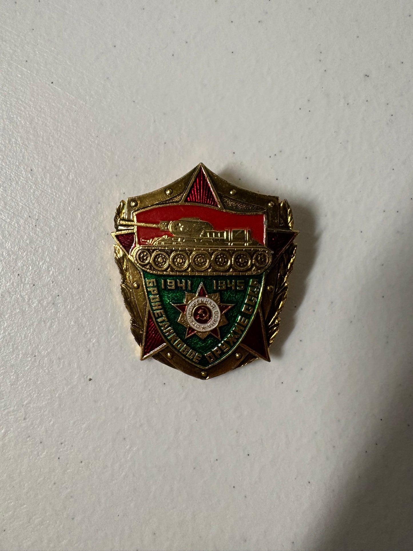 Soviet Pins, Medals, and Badges