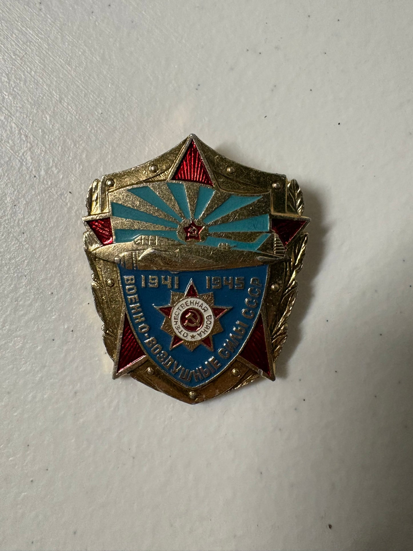 Soviet Pins, Medals, and Badges